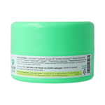 Planet Pure Universele reinigingspasta Lemon 300.00 Gram