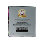 Dilmah Blackcurrant fun tea 20.00 Zakjes