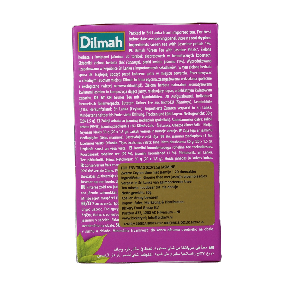 Dilmah Jasmine green tea selection  20.00 Zakjes