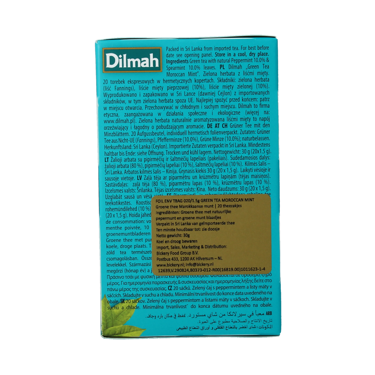 Dilmah Moroccan mint green tea selection 20.00 Zakjes