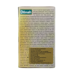 Dilmah Peppermint tea herbal infusion 20.00 Zakjes