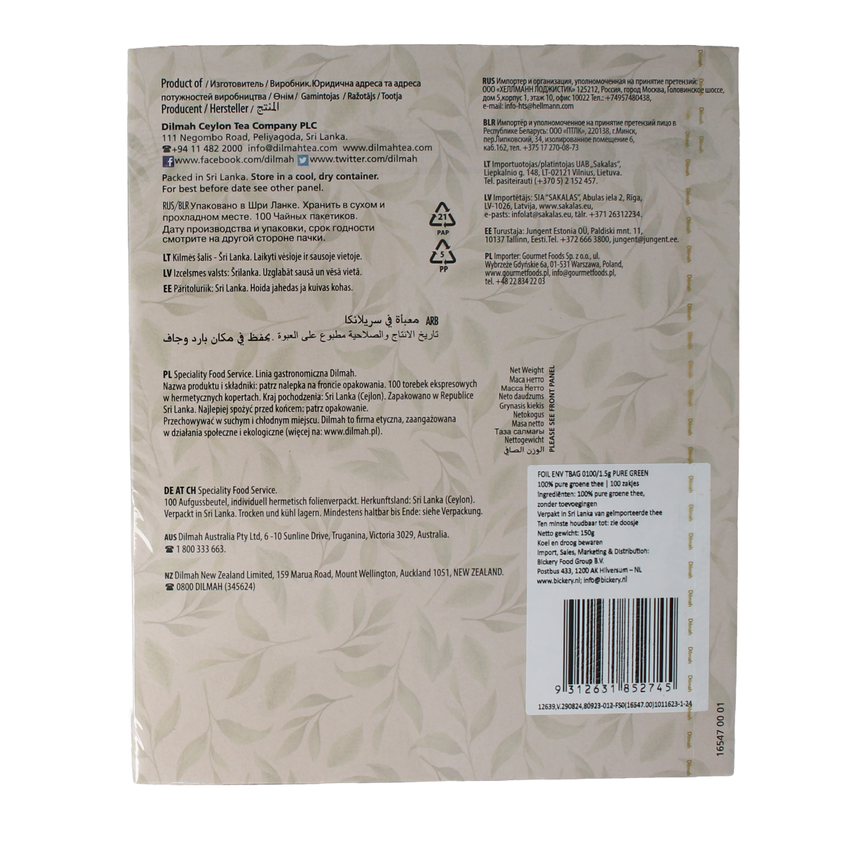 Dilmah Pure green tea 100.00 Zakjes