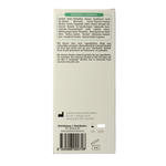 Grahams Skin moisturizing lotion  200 Milliliter
