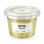 Myx Kippenbouillon glutenvrij 80.00 Gram