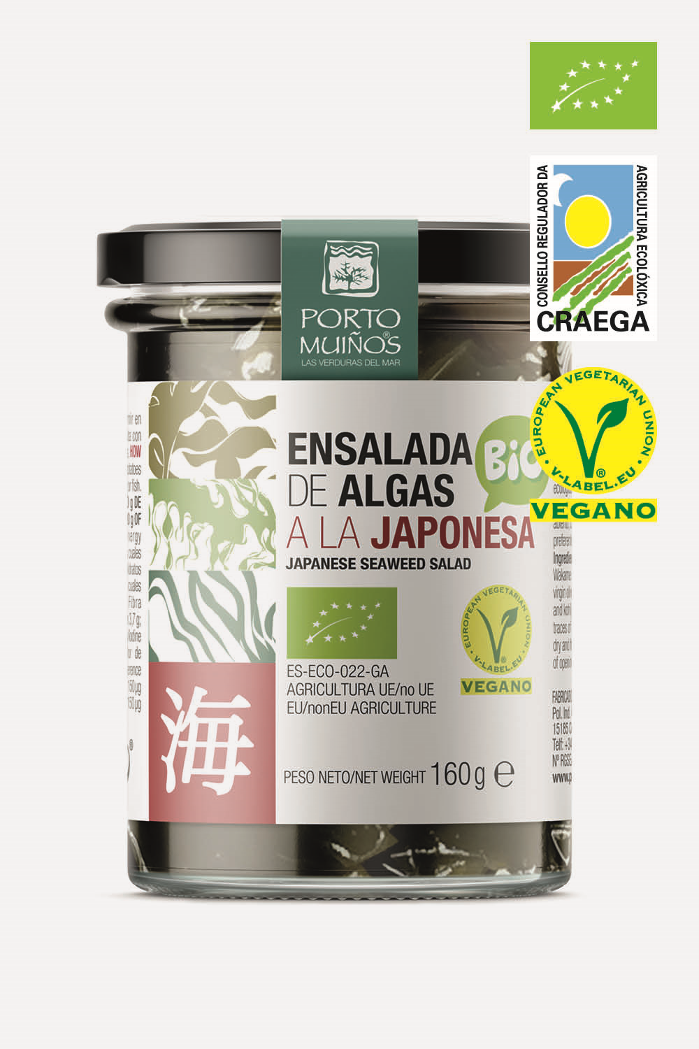 Porto-Muinos Japanse zeewiersalade bio 160.00 Gram