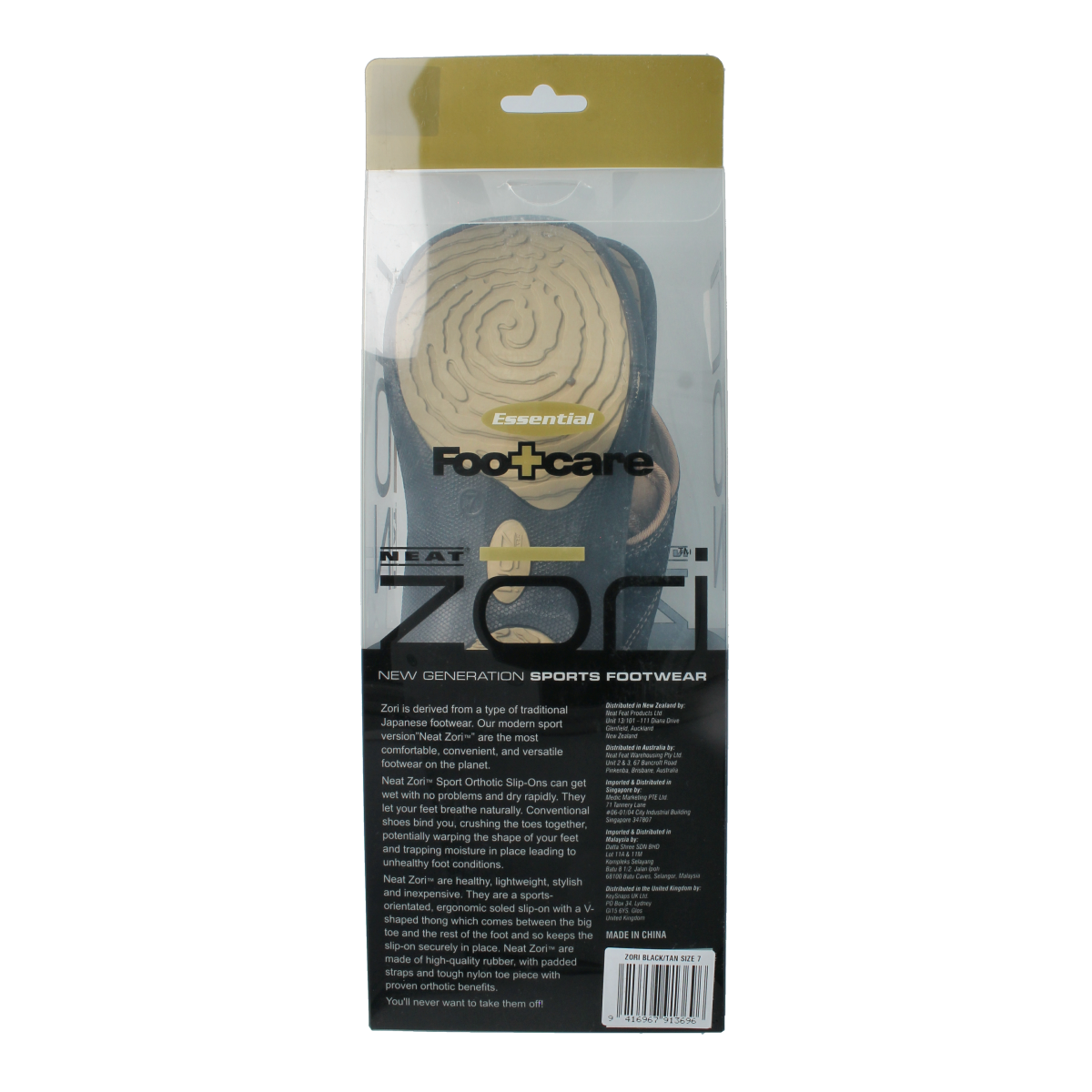Zori Teenslippers zwart maat 7 38 2/3 tot 39 2/3  1.00 Paar