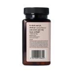 Ortholon Calc Care 100.00 Capsules