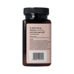 Ortholon Brain Mood 100.00 Capsules