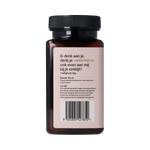 Ortholon Vitamine D3 - 25mcg 300.00 Softgels