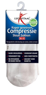 Lucovitaal Koper Geweven Compressie Steun Kousen 36-41 wit 1.00 Paar